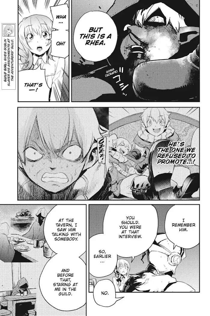 Goblin Slayer Chapter 36 image 06_optimized